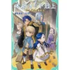 Other Books>Ascendance of a Bookworm Part 3: Adopted Daughter of an Archduke Vol. 3 (Light Novel)