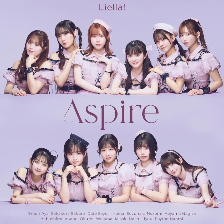 Aspire | Love Live! Superstar!! Liella! 3rd CD Album Sale