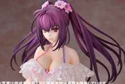 Plastic Models><noscript><img width=