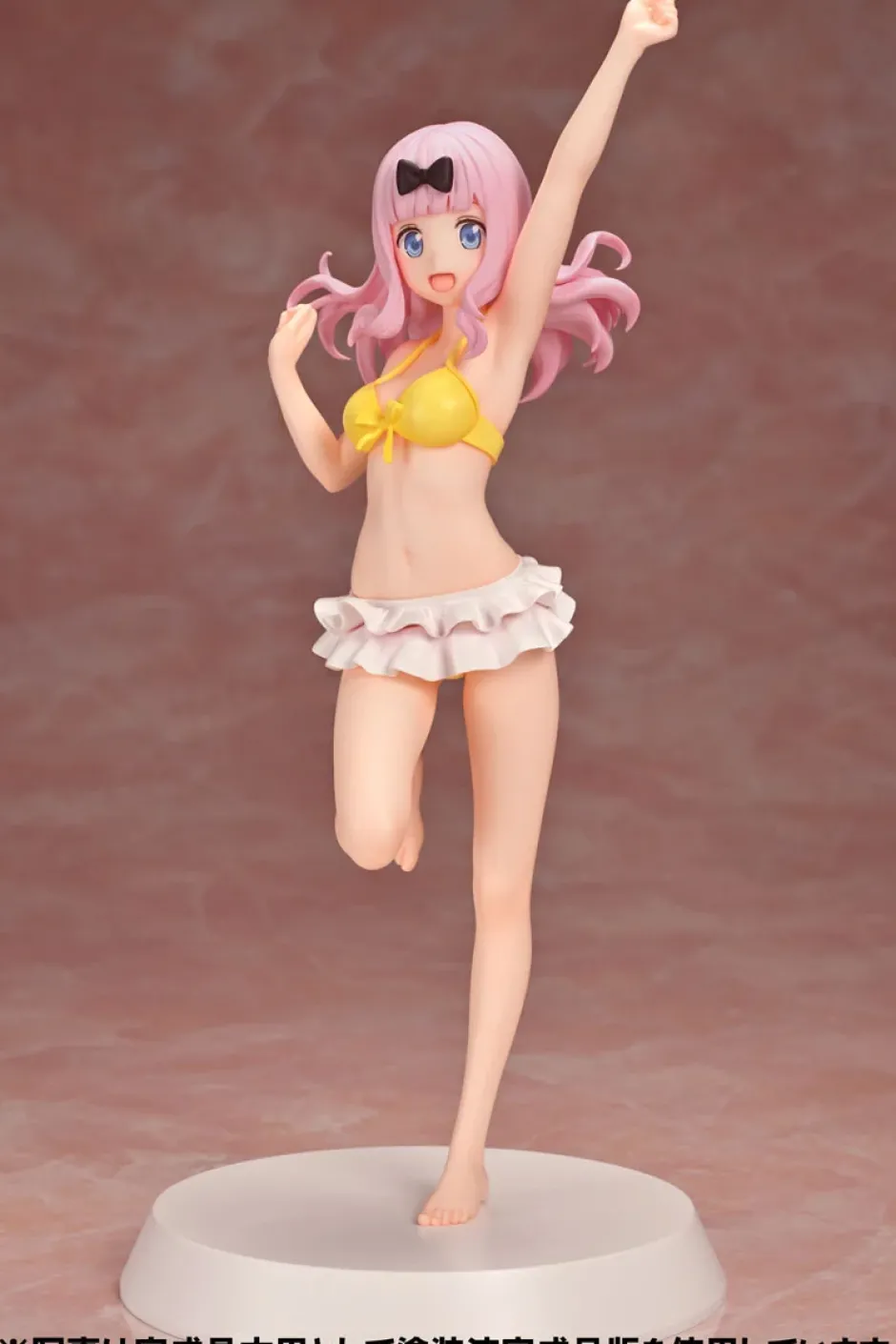 Plastic Models>Assemble Heroines Kaguya-sama: Love Is War Chika Fujiwara Summer Queens 1/8 Scale Figure