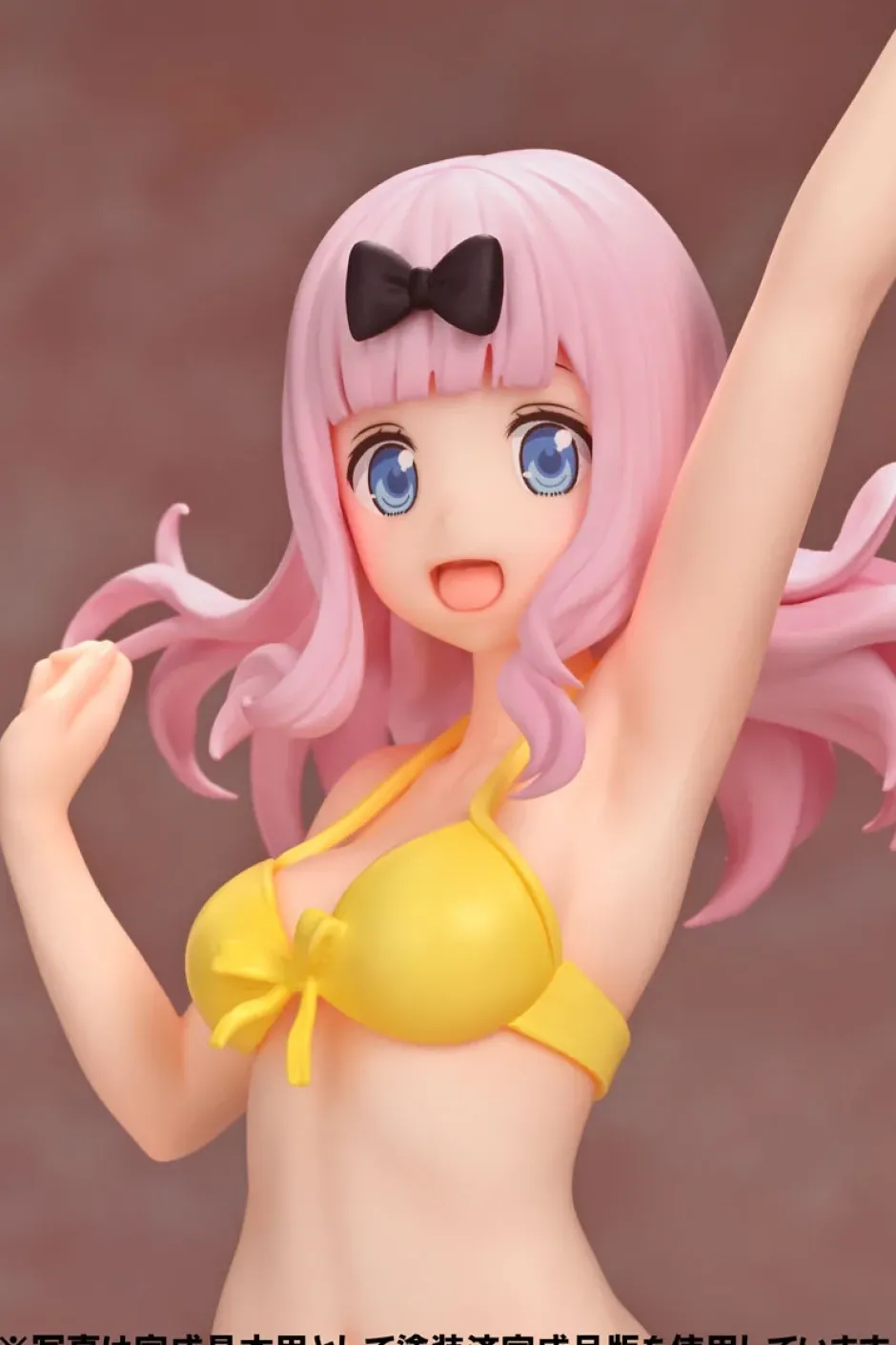 Plastic Models>Assemble Heroines Kaguya-sama: Love Is War Chika Fujiwara Summer Queens 1/8 Scale Figure