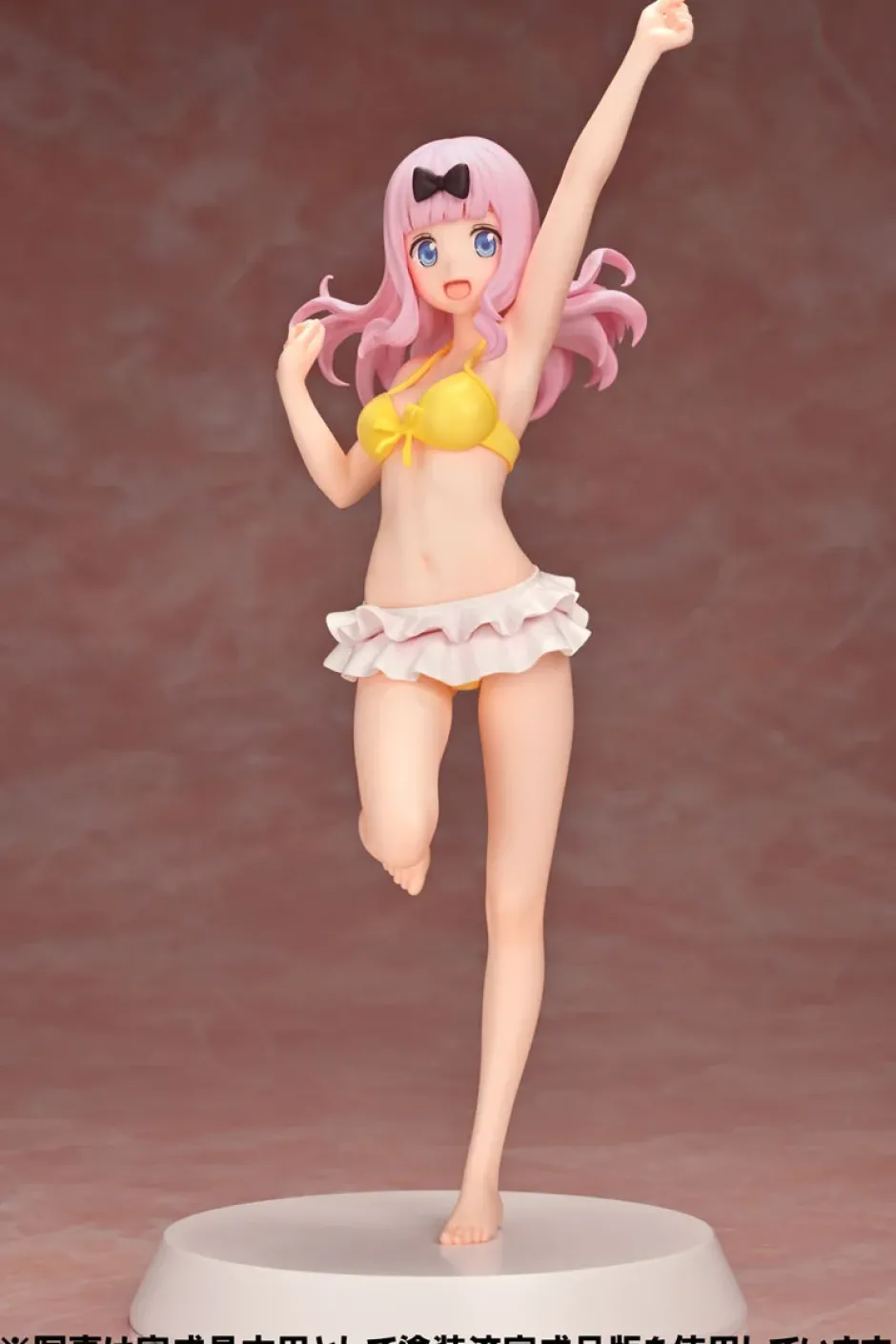 Plastic Models>Assemble Heroines Kaguya-sama: Love Is War Chika Fujiwara Summer Queens 1/8 Scale Figure