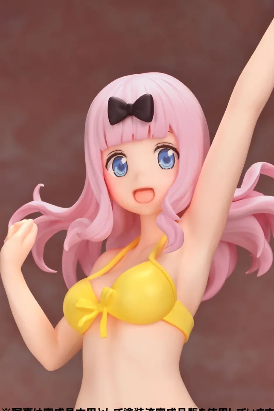 Plastic Models>Assemble Heroines Kaguya-sama: Love Is War Chika Fujiwara Summer Queens 1/8 Scale Figure
