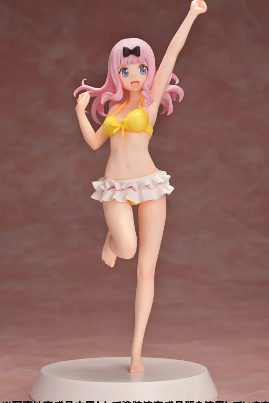Plastic Models>Assemble Heroines Kaguya-sama: Love Is War Chika Fujiwara Summer Queens 1/8 Scale Figure