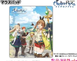 Other Stationery><noscript><img width=