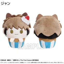 Attack on Titan Cupcake Tapinui Plushie Box Set Outlet