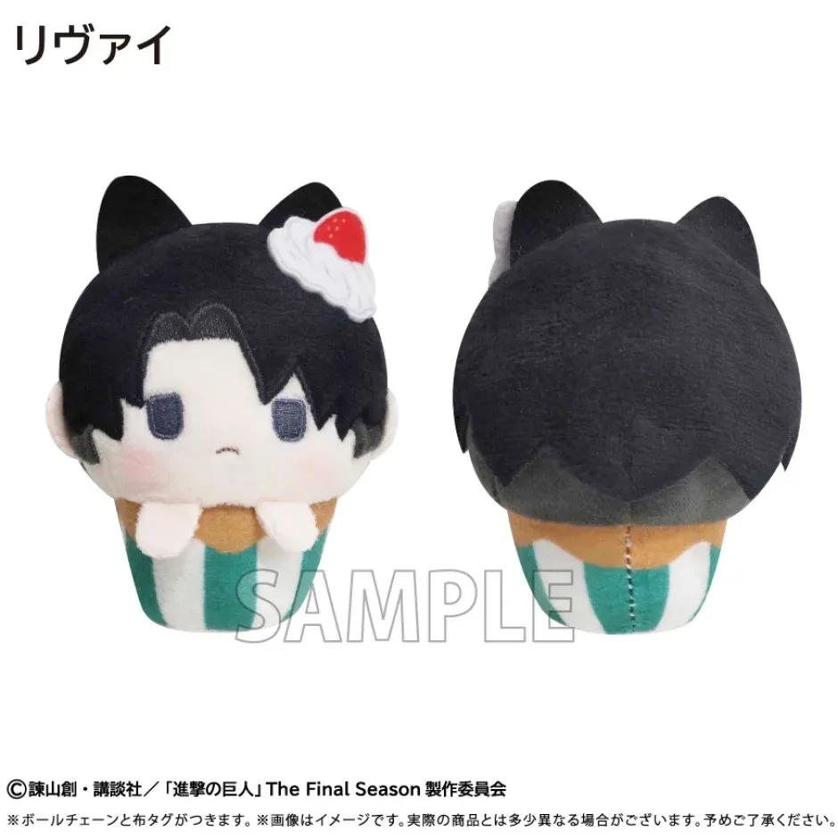 Attack on Titan Cupcake Tapinui Plushie Box Set Outlet
