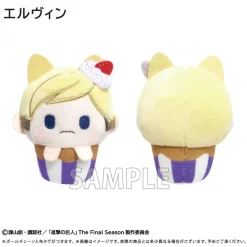 Attack on Titan Cupcake Tapinui Plushie Box Set Outlet