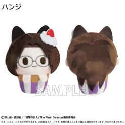Attack on Titan Cupcake Tapinui Plushie Box Set Outlet