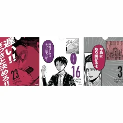 Calendars><noscript><img width=