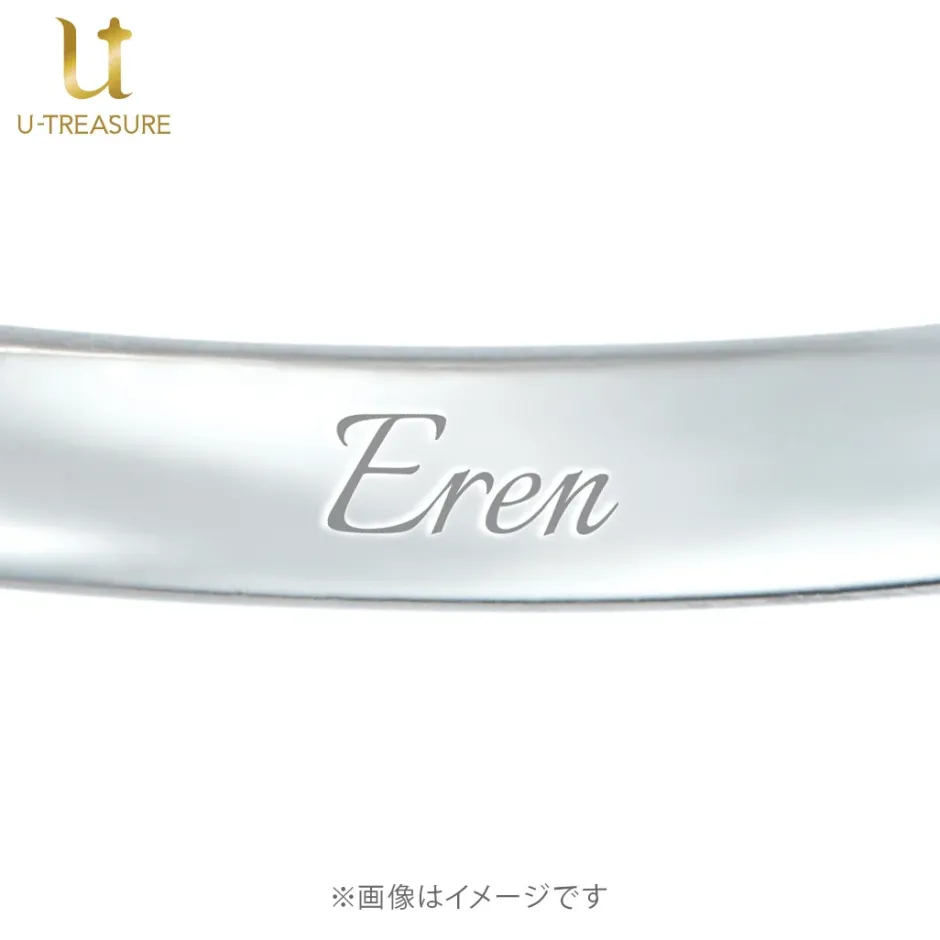 Attack on Titan Eren Solitaire Ring Clearance