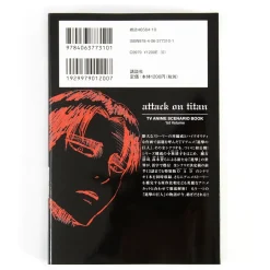 Attack on Titan TV Anime Script: Part One Discount