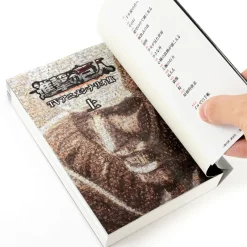 Attack on Titan TV Anime Script: Part One Discount