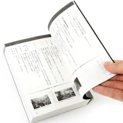 Attack on Titan TV Anime Script: Part One Discount