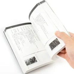 Anime & Manga Magazines><noscript><img width=