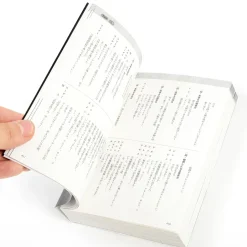 Anime & Manga Magazines><noscript><img width=