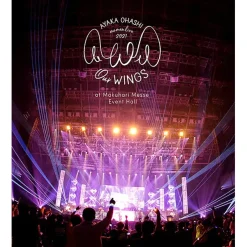 Ayaka Ohashi One Man Live 2021 ～Our Wings～ at Makuhari Messe Event Hall Blu-ray Discount