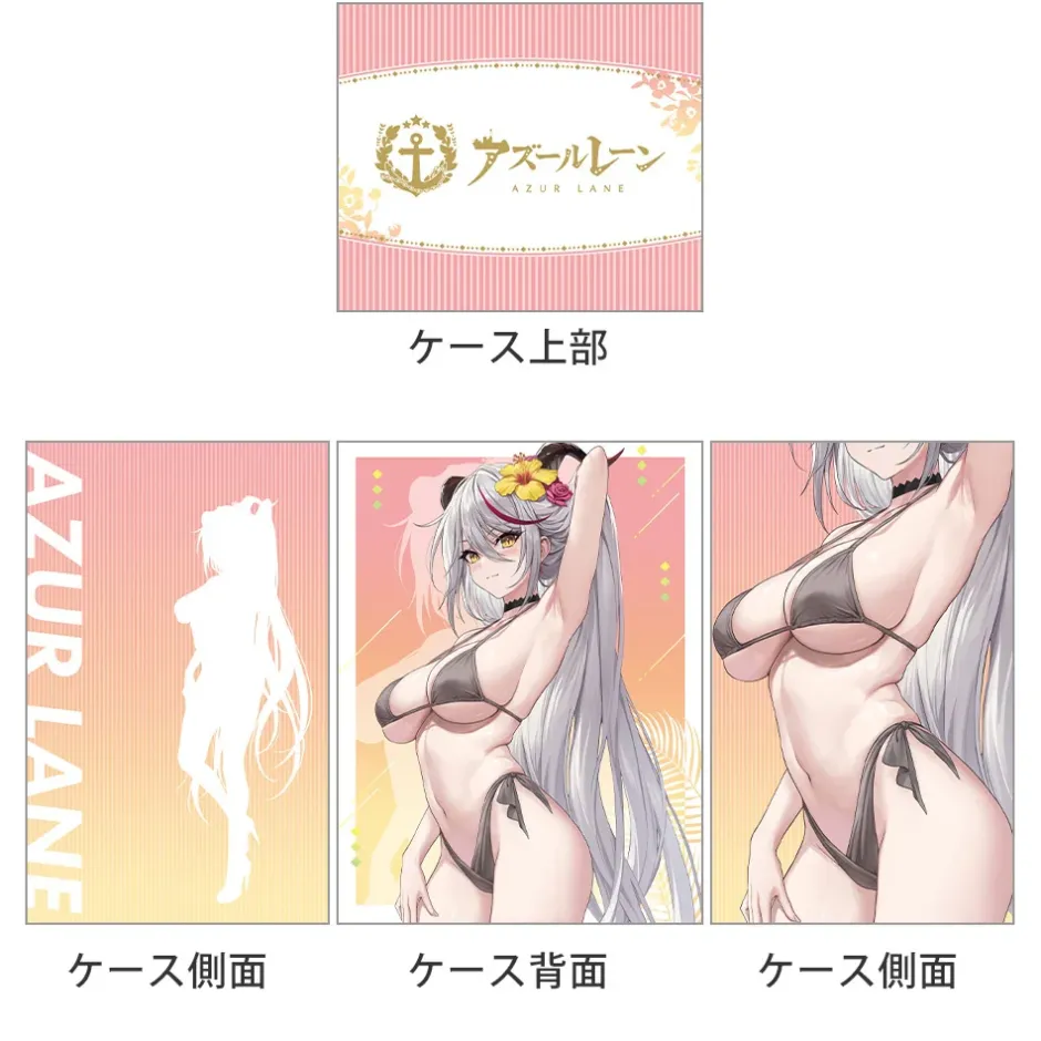 Pouches & Other Cases>Azur Lane Deck Case Agir: Night Pool Ver.