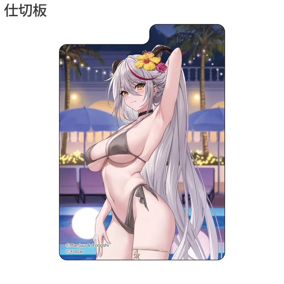 Pouches & Other Cases>Azur Lane Deck Case Agir: Night Pool Ver.