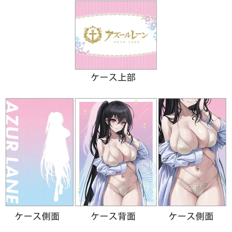 Pouches & Other Cases>Azur Lane Deck Case Taihou: Night Pool Ver.