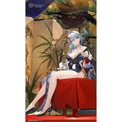 Home Decor>Azur Lane Noren Hakuryuu: Flash of Silk And Strings Ver.