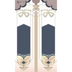 Home Decor>Azur Lane Noren Sirius's Noren