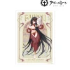 Azur Lane A3-Size Matte Effect Poster Taihou: Dancer Ver. New