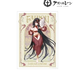 Azur Lane A3-Size Matte Effect Poster Taihou: Dancer Ver. New