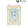 Azur Lane A3-Size Matte Effect Poster Janus: Dancer Ver. Online