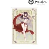 Azur Lane A3-Size Matte Effect Poster Royal Fortune: Dancer Ver. Outlet