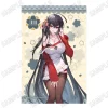 Azur Lane B2 Tapestry Taiho: Apron Ver. New