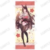 Azur Lane Extra Large Tapestry Akagi: Apron Ver. Hot