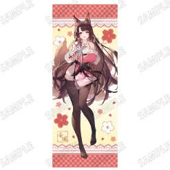 Azur Lane Extra Large Tapestry Akagi: Apron Ver. Hot