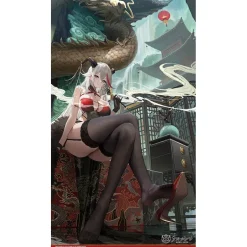 Azur Lane Japanese Curtains Ägir: Golden Dragon Among Auspicious Clouds Ver.