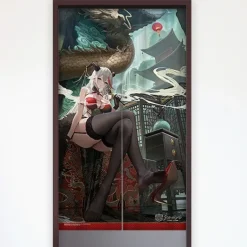 Azur Lane Japanese Curtains Ägir: Golden Dragon Among Auspicious Clouds Ver.