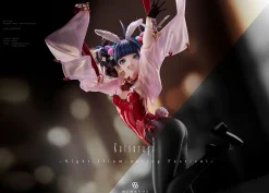 Azur Lane Katsuragi: Night-Illuminating Festival 1/4 Scale Figure Discount