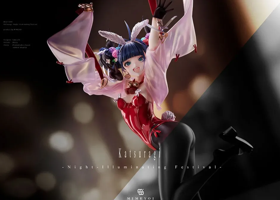 Azur Lane Katsuragi: Night-Illuminating Festival 1/4 Scale Figure Discount