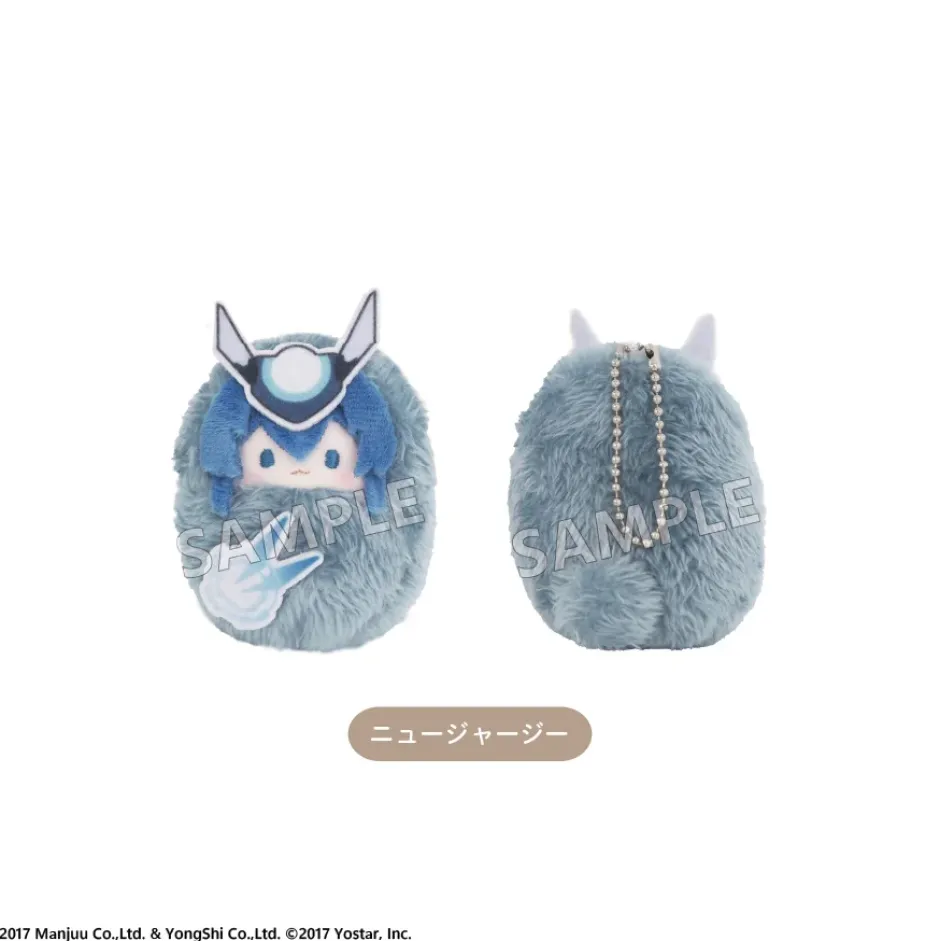 Azur Lane Kurumi Tapinui Plushie Vol. 2 Box Set Discount