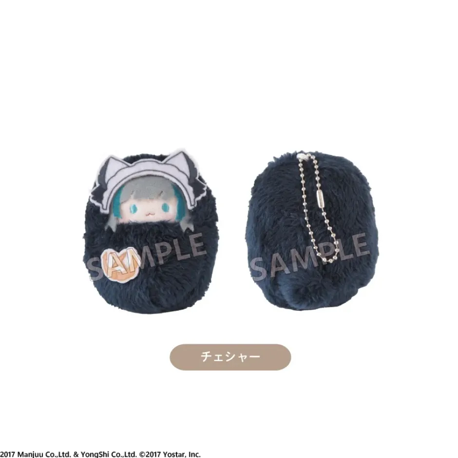Azur Lane Kurumi Tapinui Plushie Vol. 2 Box Set Discount