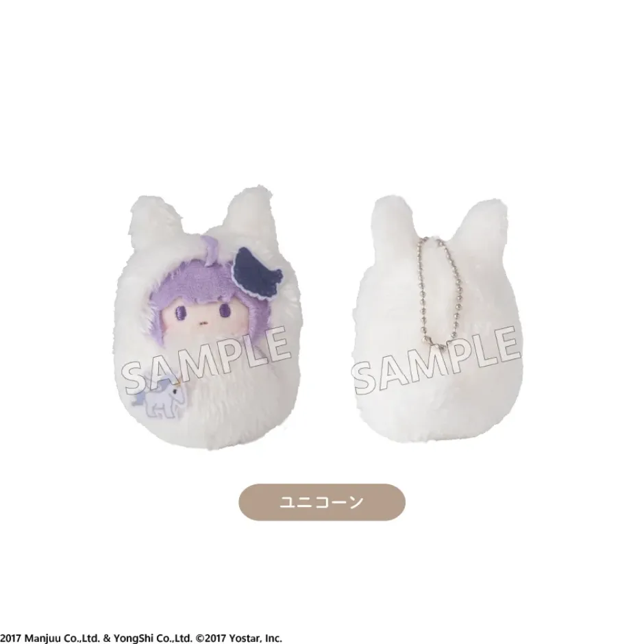 Azur Lane Kurumi Tapinui Plushie Vol. 2 Box Set Discount