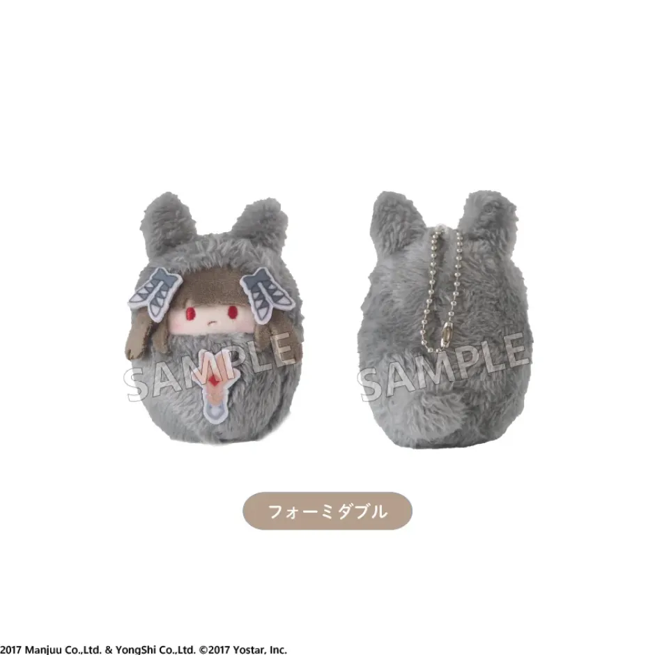Azur Lane Kurumi Tapinui Plushie Vol. 2 Box Set Discount