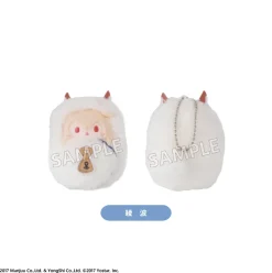 Small Plushies>Azur Lane Kurumi Tapinui Plushie Vol. 1 Box Set