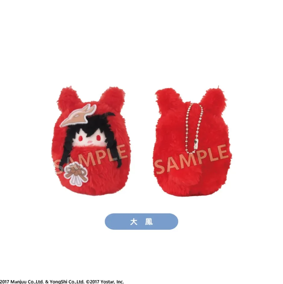 Small Plushies>Azur Lane Kurumi Tapinui Plushie Vol. 1 Box Set