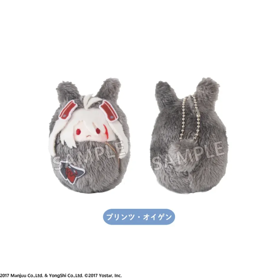 Small Plushies>Azur Lane Kurumi Tapinui Plushie Vol. 1 Box Set