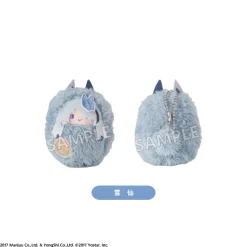 Small Plushies><noscript><img width=