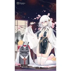 Azur Lane Noren Sirius: Azure Horizons Ver. Outlet