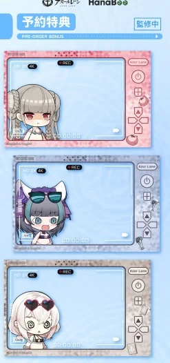 Nendoroid & Mini Figures><noscript><img width=