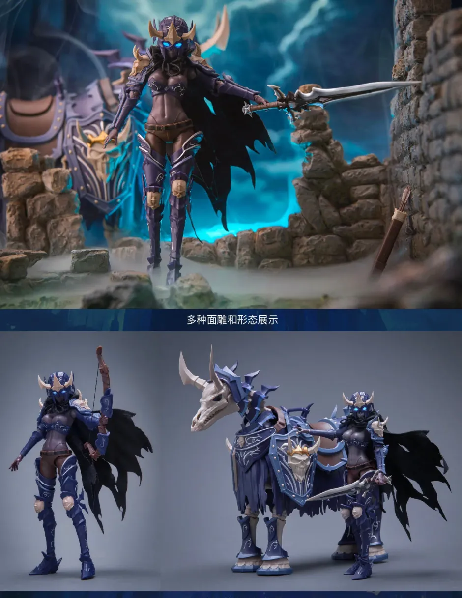 Plastic Models>BA-002 Hell Knight Syl 1/12 Scale Plastic Model Kit