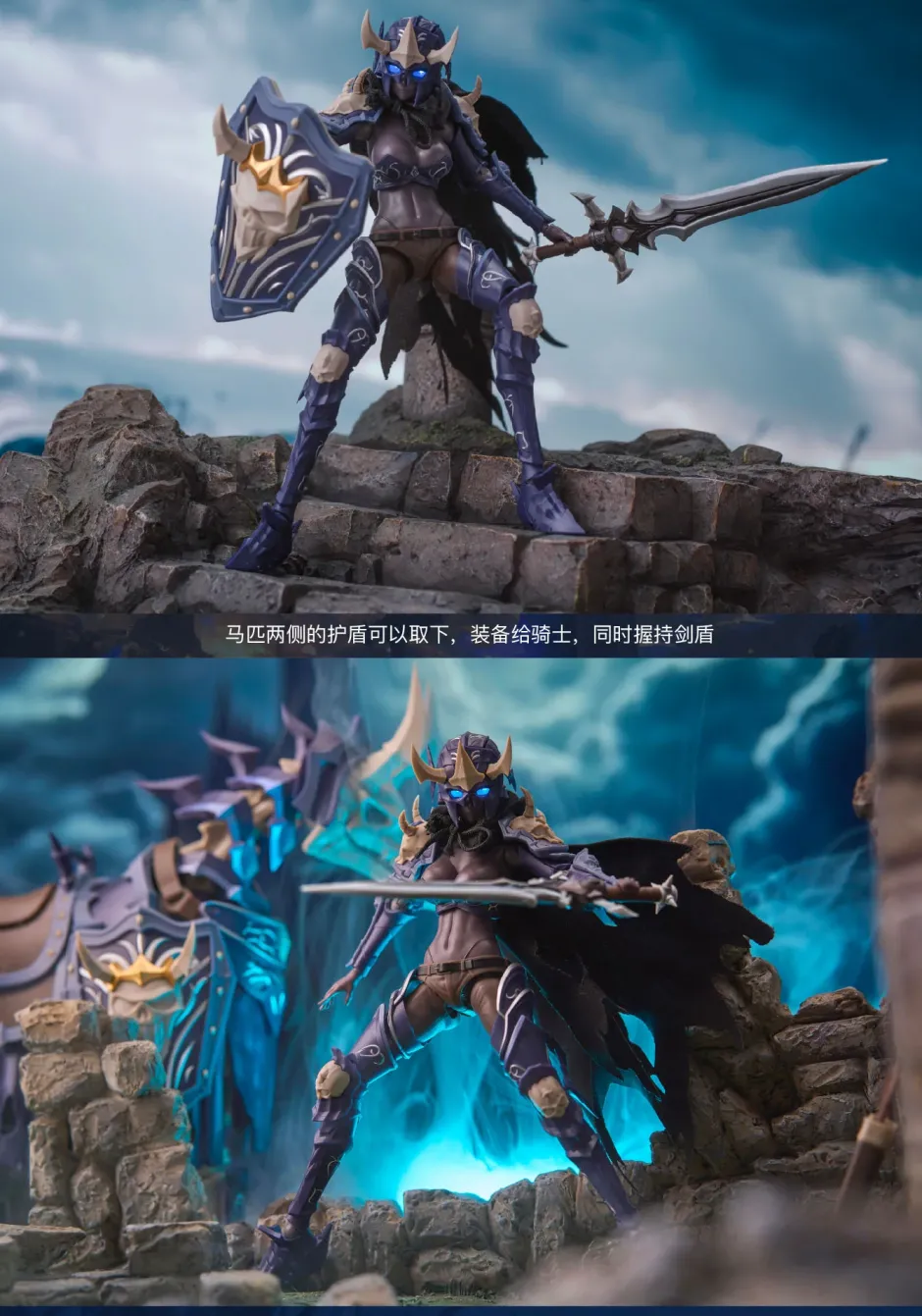 Plastic Models>BA-002 Hell Knight Syl 1/12 Scale Plastic Model Kit