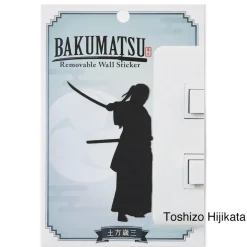 Bakumatsu Removable Wall Stickers